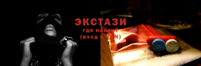 гашишное масло Богородицк