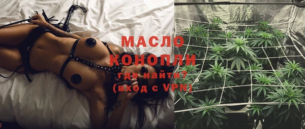 кокаин VHQ Богданович