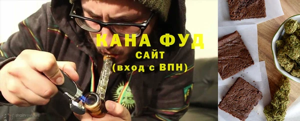 кокаин VHQ Богданович