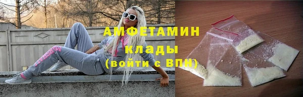 гашишное масло Богородицк