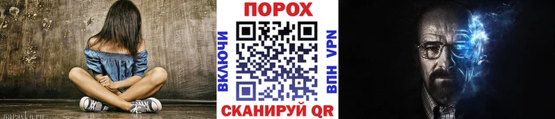 OMG ONION  сколько стоит  Яровое  Первитин кристалл 