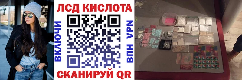 Марки N-bome 1500мкг Яровое